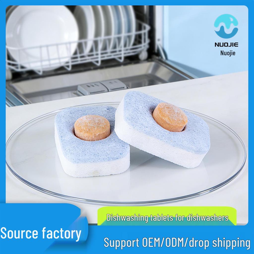Multi-functional Dishwasher Tablets: Effective Stain & Oil Removal with Light Detergent.
