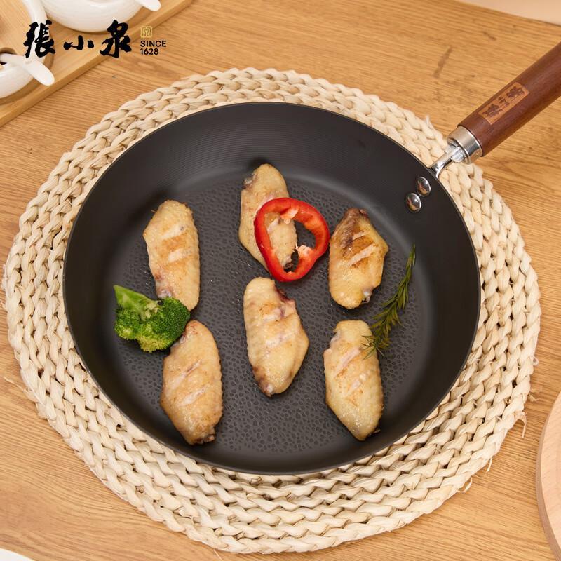 Zhang Xiao Quan Hammered Refined Iron Wok
