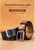 Men's Retro Vegetable-Tanned Leather Belt - Genuine Cowhide, Handmade, Casual Versatile Style