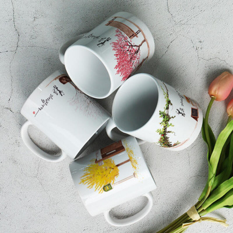 if031-Design Mug 4p-Waiting for Spring