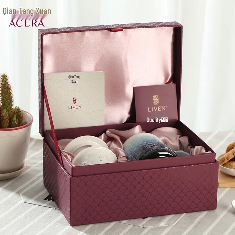 Qian Tang Xuan Wave Pattern Lidded Ceramic Cup