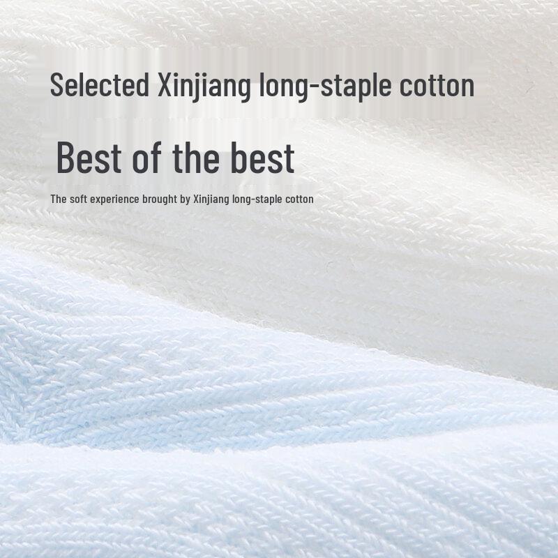 Beingmate Unisex Baby Cotton Mid-Calf Socks