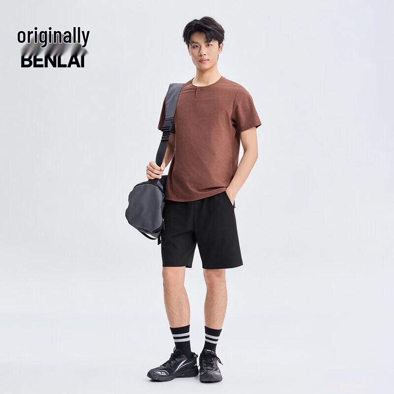 Benlai Men's Quick-Dry Henley T-Shirt