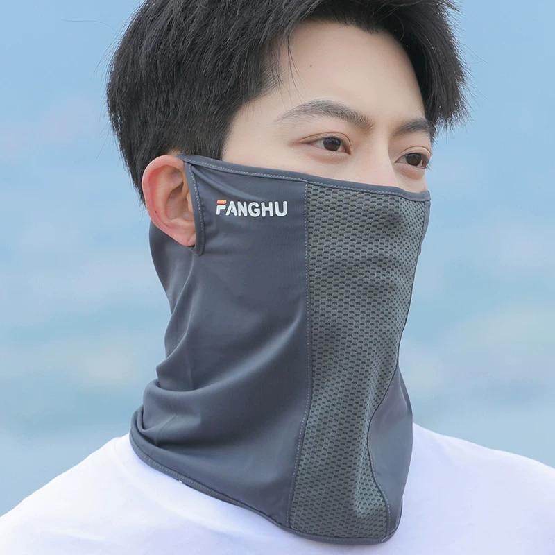 Summer Sun Protection Mask for Men, Covering the Whole Face and Neck, Cycling Sports Headscarf, Neck Protection, Men's Ice Silk Neck Scarf Veil