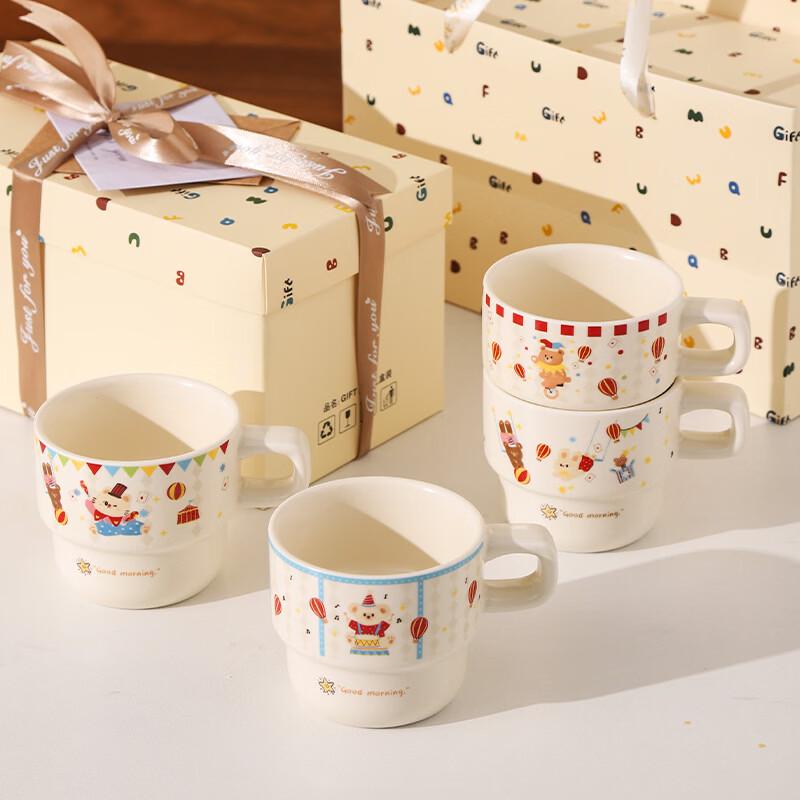 Lan Tuan Circus Bone China Dinnerware Set