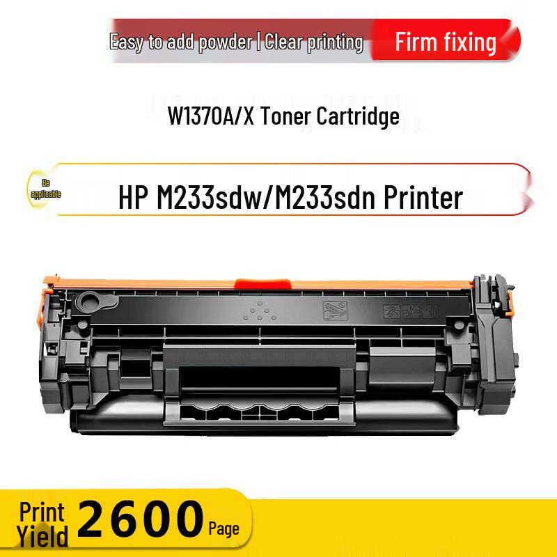 W1370X Large Capacity Printer Toner Cartridge