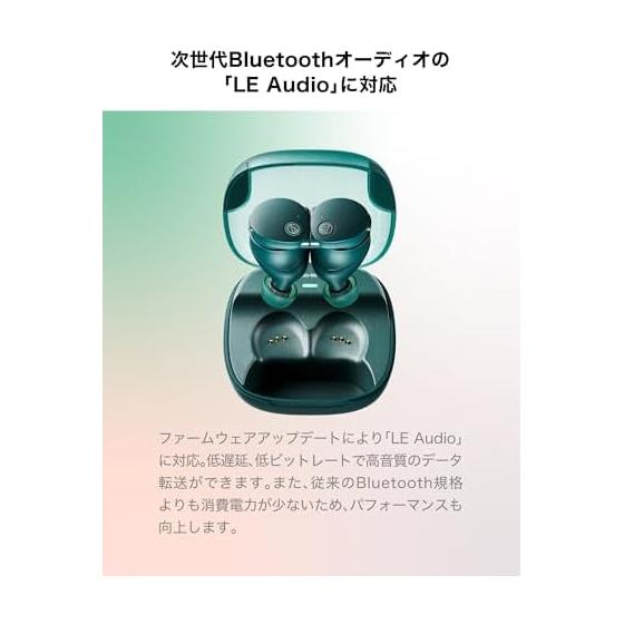 Audio-Technica ATH-CKS50TW2 BK(E) Wireless Earphones Bluetooth 5.3 Noise Canceling Deep Bass LE Audio Compatible Original Sticker Included Magnetic