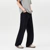 Lyocell Casual Pants Men's Summer Thin Breathable Loose Straight Pants Men's Simple Versatile Pants