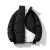 Padded Clothes Men's and Women's Coats Winter New Padded Clothes Trend Fashion Versatile Velvet Thickened Warm Padded Jacket