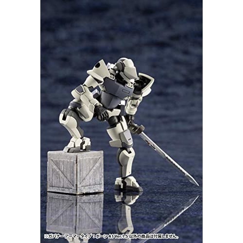 Kotobukiya Hexa Gear Governor Armor Type: Pawn A1 Ver. 1.5, Approximately 74mm Tall, 1/24 Scale Plastic Model