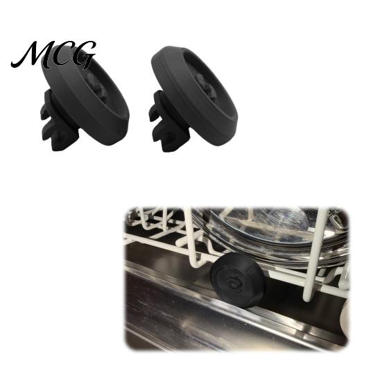 Dishwasher Lower Rack Replacement Wheel 1 Pair Roller Compatible for Miele G Series, Basket Professional Roller,