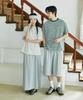 Good Life Works [W] Sweat Long Skirt Melange