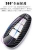 Key case for Suzuki Smart key case Key cover ABS