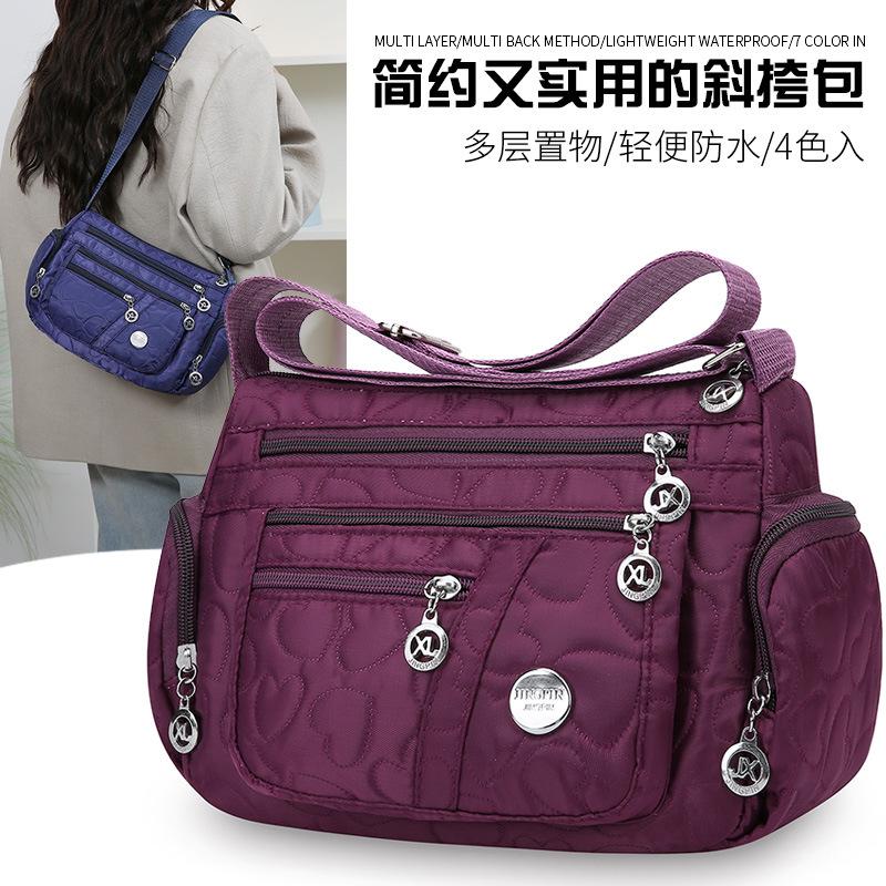 Tasche Damen Vielseitige Umhängetasche Mehrfachfächer Mode Schultertasche Damen Tasche Einfarbig Reißverschluss Schräg Cross Damen Mama Tasche Tide