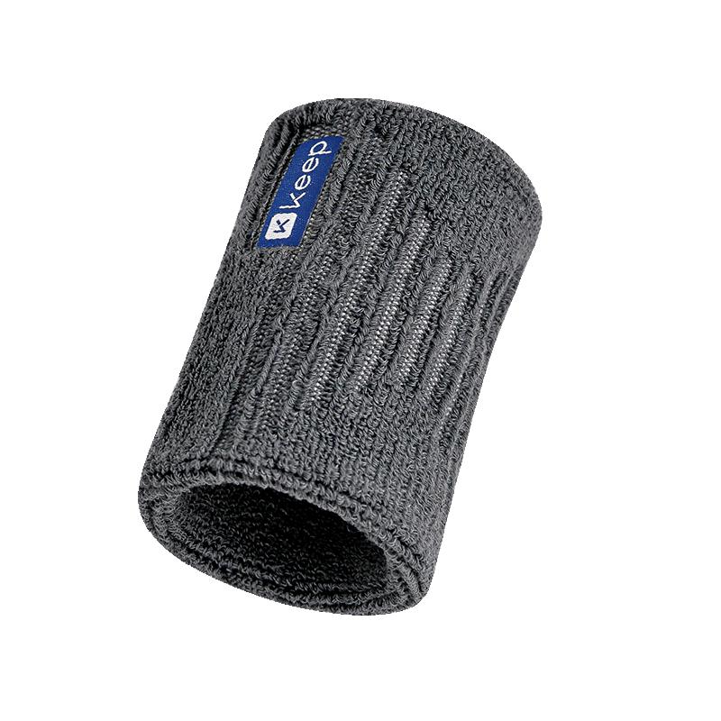 Keep Sports & Fitness Wrist Support