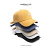 Hat M Embroidered Peaked Cap Men's and Women's Versatile Bent Cotton Soft Top Sun Hat Stylish Simple Women's Baseball