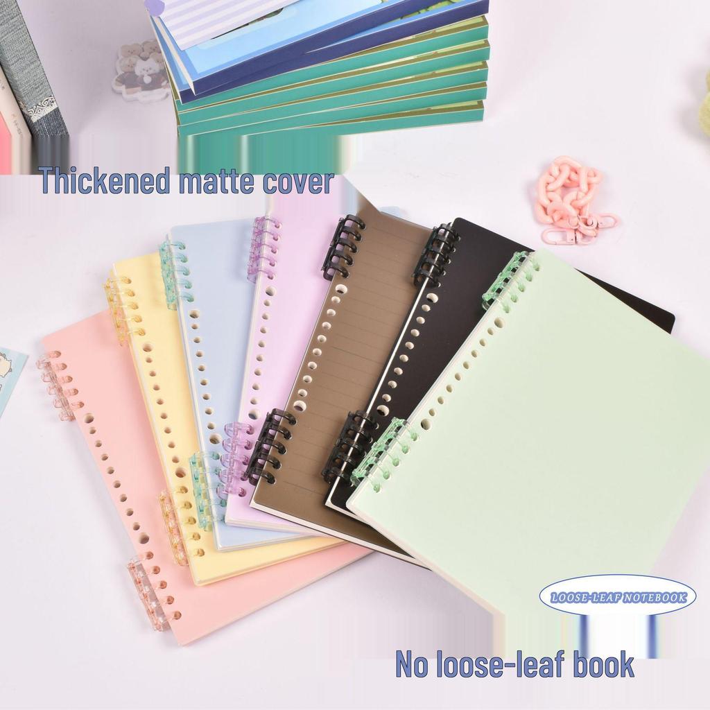 Colored Loose-Leaf Binding Sleeves - A4/B5/A5, 20/26/30 Holes, PP Material