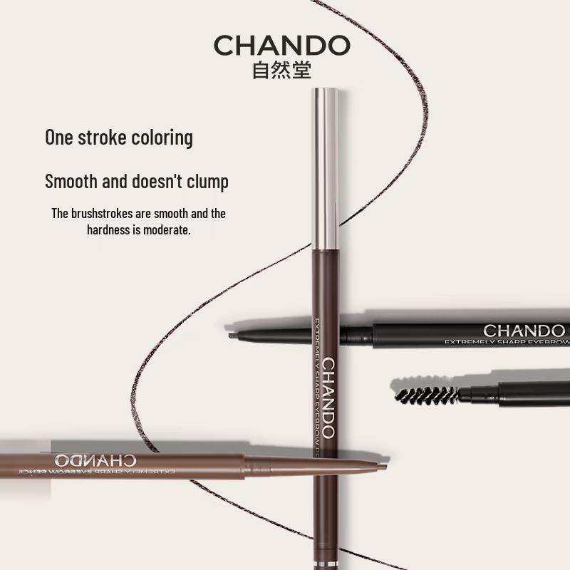 

CHANDO Ultra-Fine Eyebrow Pencil