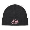 MLB Nylon Beanies Unisex Dark Gray Fashion 3ABNVM146-09CGS