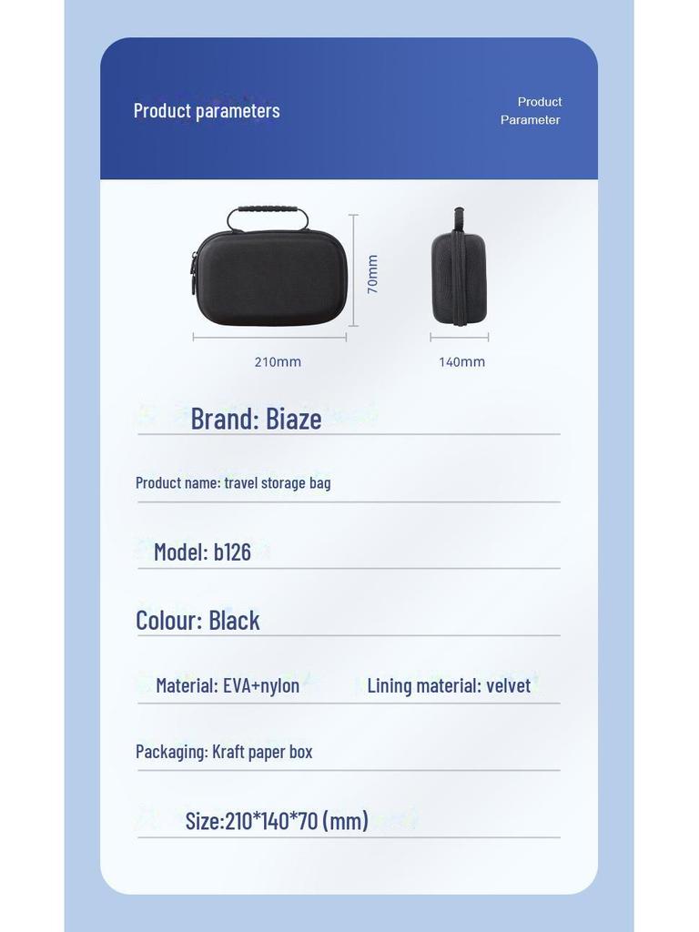 Biaz Travel Digital Storage Bag: Power Cable, Mouse & Hard Disk Protection