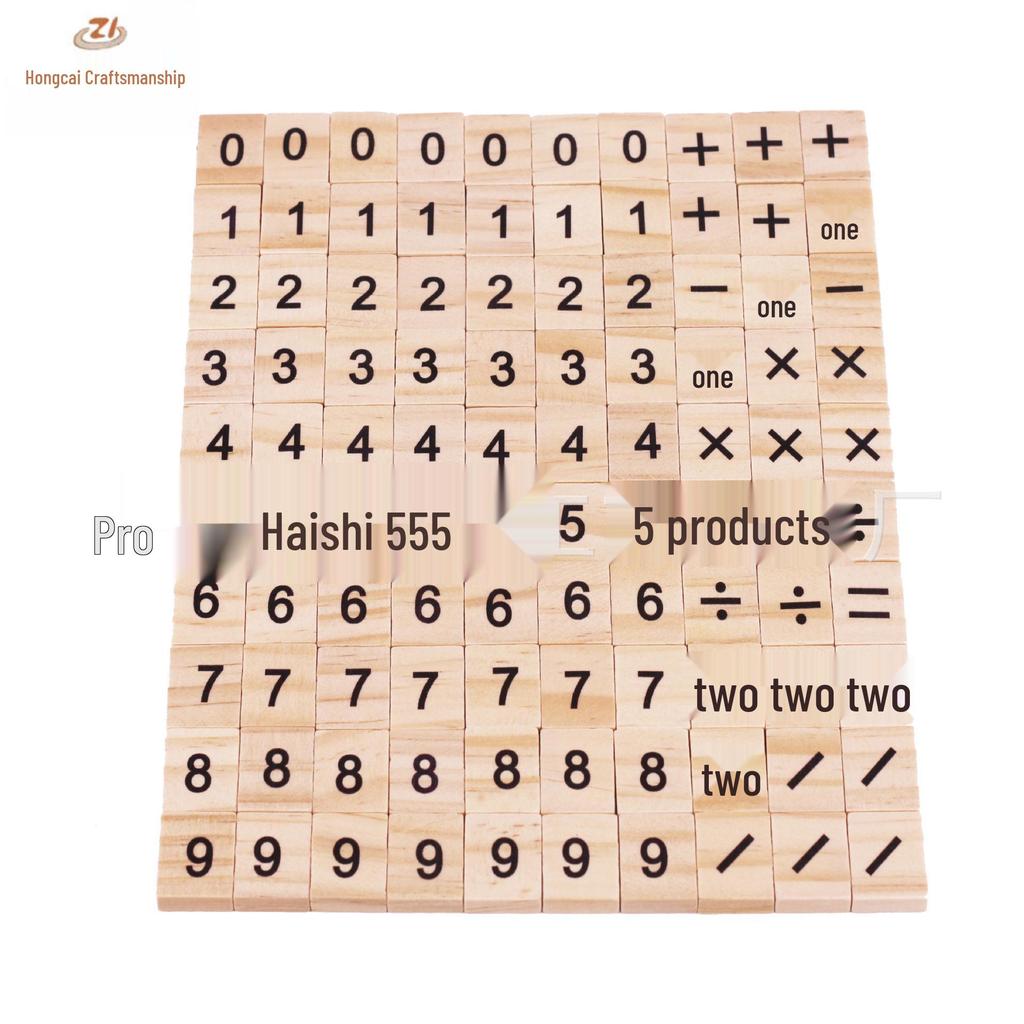 Wooden Uppercase/Lowercase & Number Set - 100pcs Children's Decorative Squares