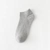Pack Ankle Socks Women Cotton Invisible Sweat-absorbing Girls Low Tube Boat Socks