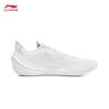 Li-Ning Sharp Blade 5 V2 Men's Basketball Shoes