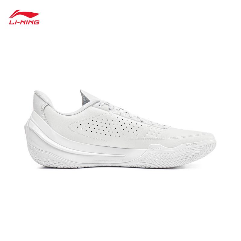 Li-Ning Sharp Blade 5 V2 Men's Basketball Shoes
