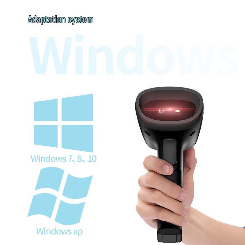Deli Wireless 2D/1D Barcode Scanner (High Precision)