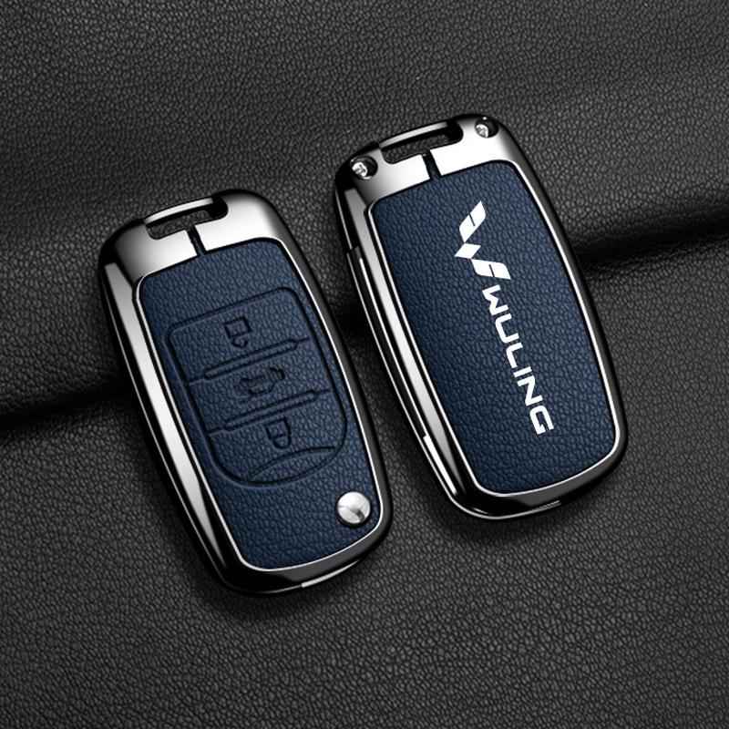 

Full Coverage Key Cover for Wuling Hongguang MiniEV - Metal Shell Decorative Accessory for Men and Women Package Box