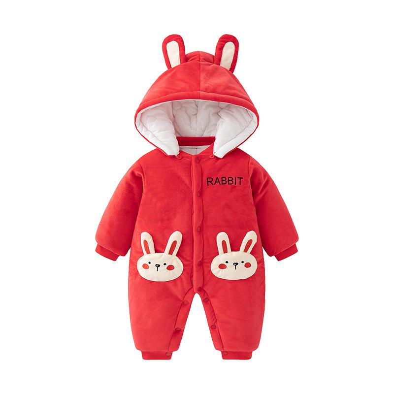 

Infant Winter Padded Jumpsuit: Thickened Cotton Jacket for Newborns & Toddlers - Stylish & Warm Outdoor Wear 80 cm