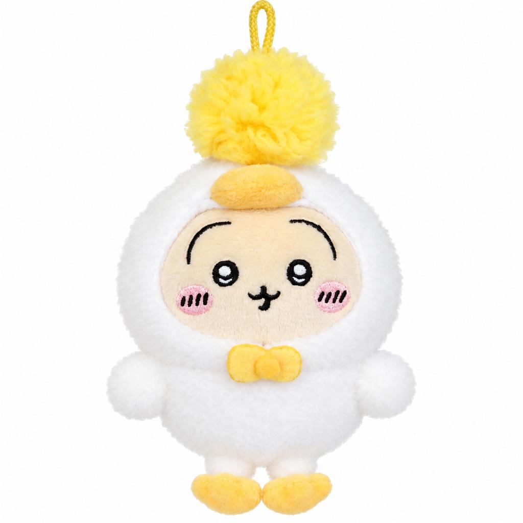 -Haired Yellow Plush Pendant, Cute Stuffed Animal Hanging Ornament for Bags and Backpacks