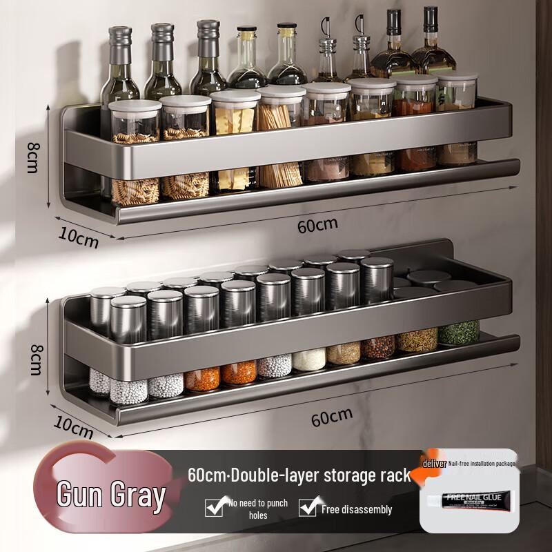 DANLE No-Drill Wall-Mounted Kitchen Storage Rack