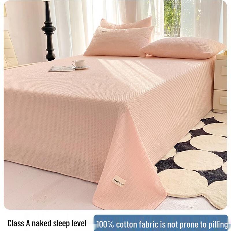 OEING Thickened Waffle Weave Bed Sheet