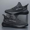 Breathable fly-woven men's shoes lightweight men's autumn mesh breathable trendy shoes mesh shoes