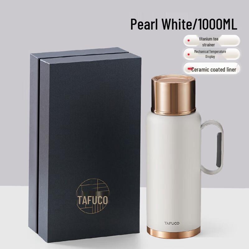 TAFUCO Zhen Series 1L Insulated Desktop Flask with Mechanical Temperature Display