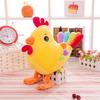25~45Cm Adorabile Colorato Gallo Peluche Articolo Giallo Pulcino Imbottito Verticale Creature della Fattoria Peluche Sorpresa di Compleanno