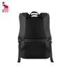 Aiwa Shi 15-inch Business Laptop Backpack