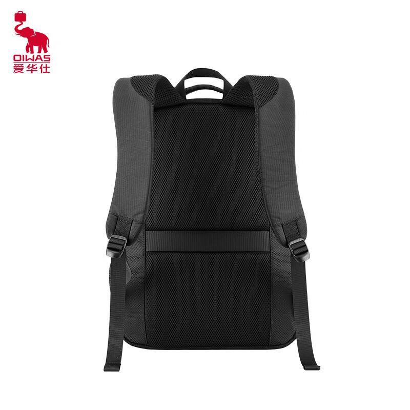 Aiwa Shi 15-inch Business Laptop Backpack