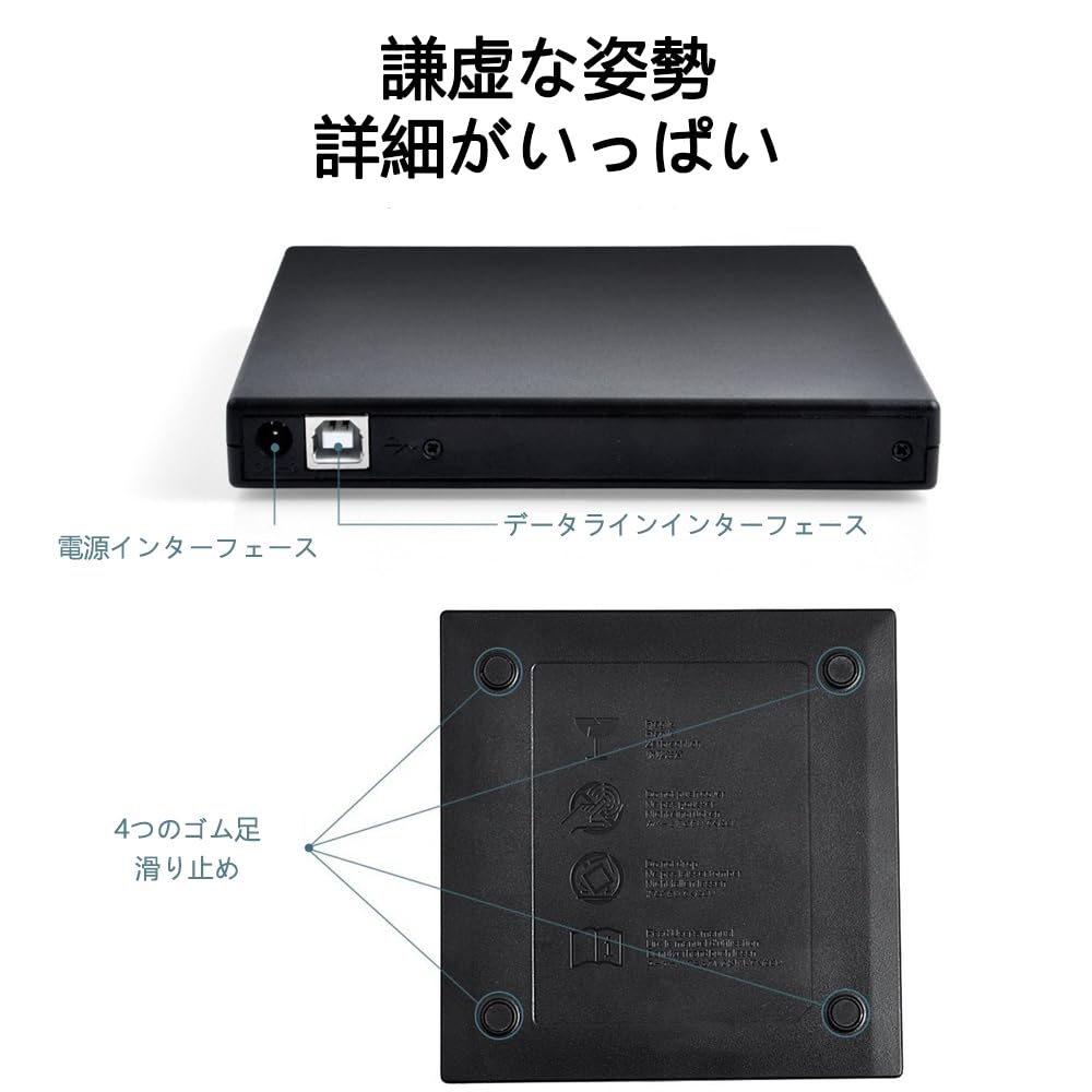 External Drive DVD Reco CD DVD Drive External USB Port Compatible with Windows 8 Slim Portable Japanese Instruction Manual Included DVD/CD 2.0