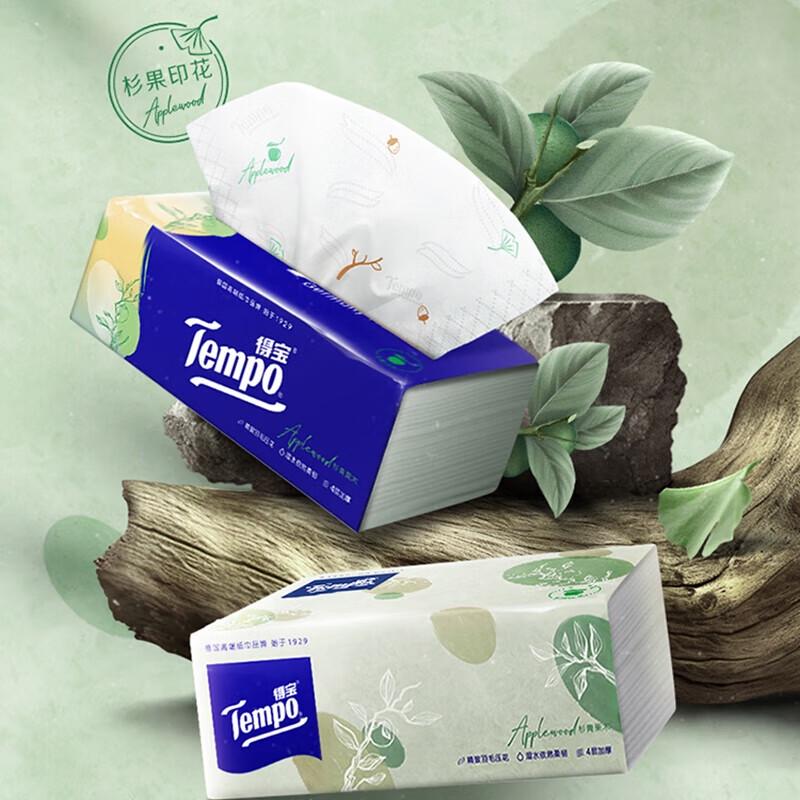 Tempo Cedarwood & Fruit Scent Facial Tissues