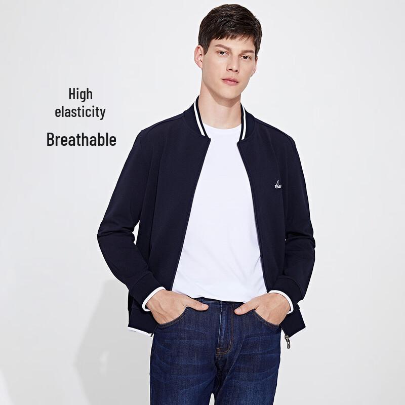 Navigare Men's Sporty Jacket