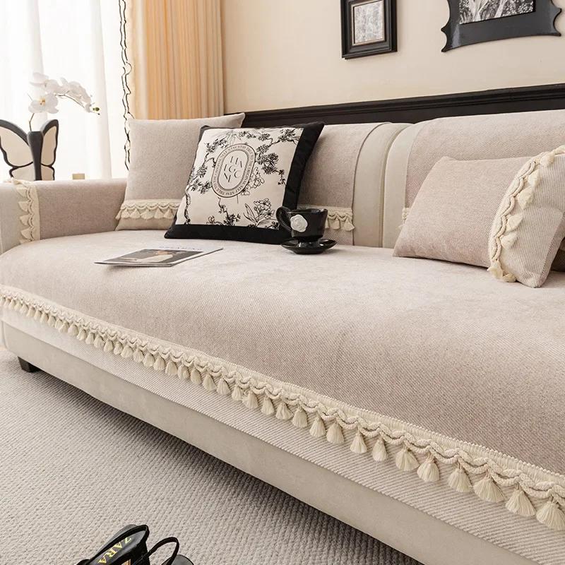 Chenille Four Seasons Universal Sofa Cover Sofa Pad Solid Anti-cat Scratch Mat For Living Room Non-Slip Shaped Couch Cushion
