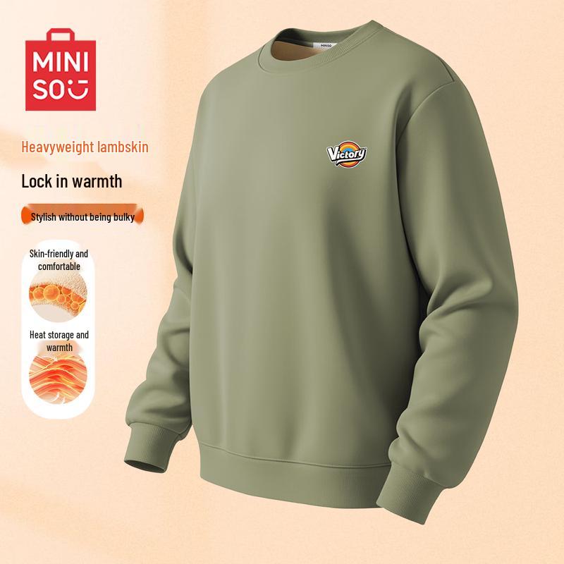 MINISO Men's Fleece Lined Crewneck Sweatshirt