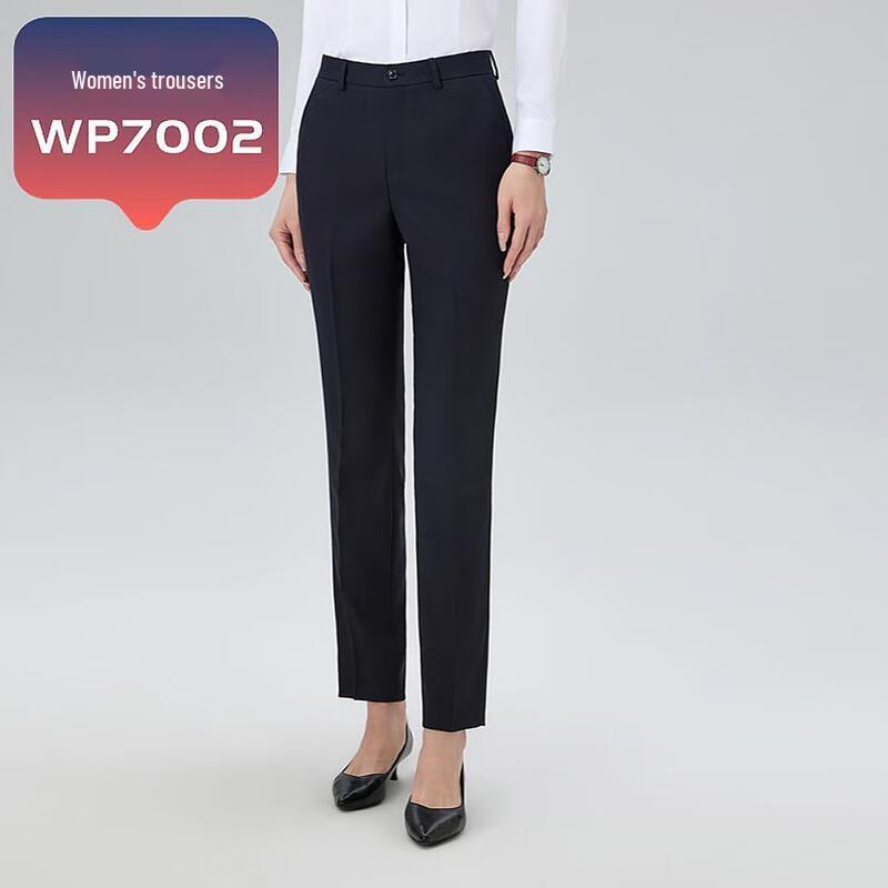 YTMMP7002 Unisex Business Casual Commuter Pants