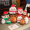 Christmas Plush Toy Santa Claus Snowman Deer Doll Stuffed Animal Xmas Decor
