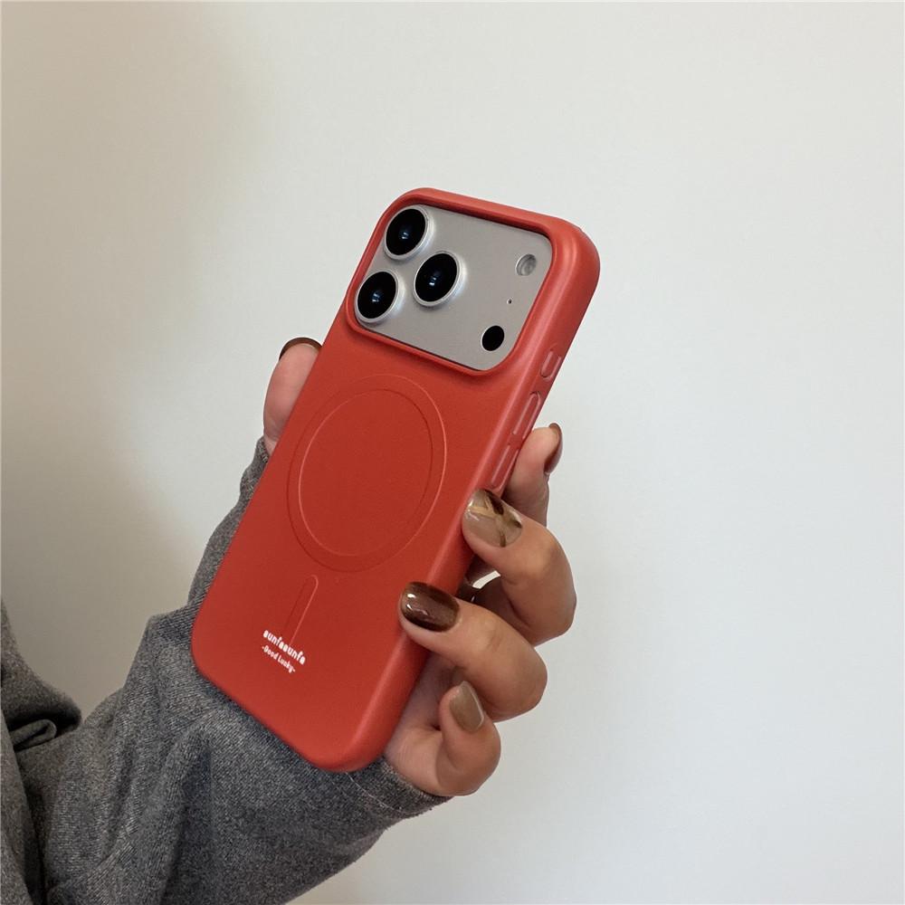 

Minimalist Magnetic Film for iPhone 17 Pro Max & Apple 16, Drop-Proof Hard Shell Case 17