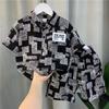 Children's Set Children's Top and Bottom Clothes Set Two Pieces Summer Outfit for Kids Boys Loungewear Outfit