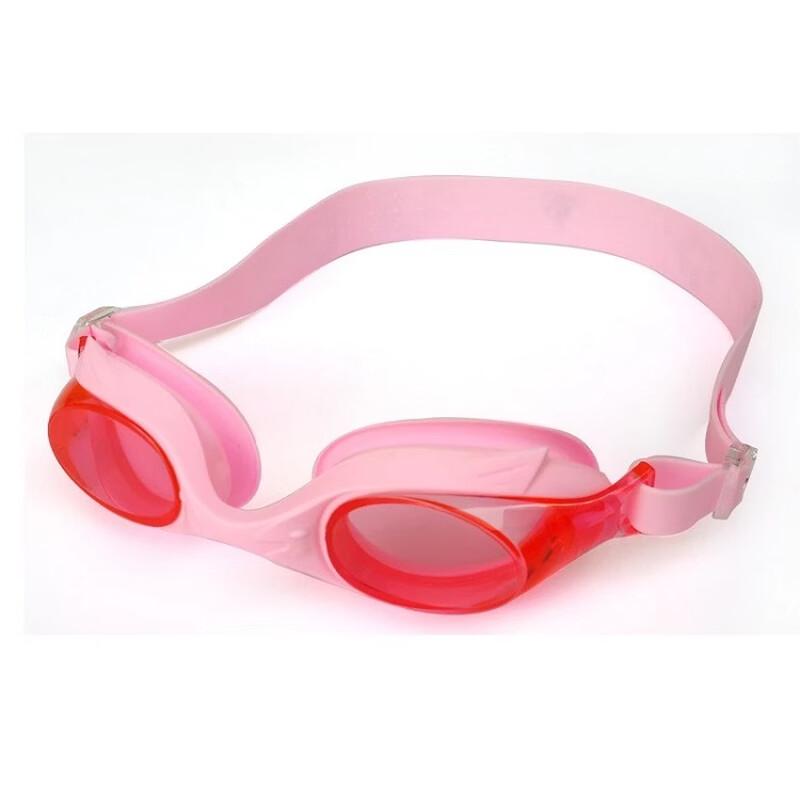 Kids  Swim Goggles