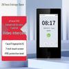 ZKTeco zFace1702 Dynamic Face Recognition Time Attendance & Access Control Terminal CN Plug (adapter Included)